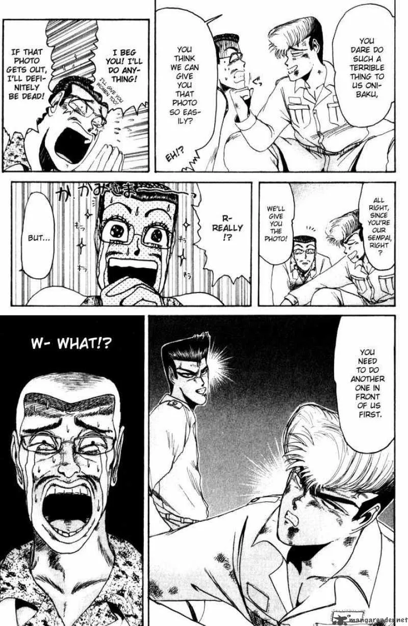 Shounan Junai Gumi Chapter 24 page 14