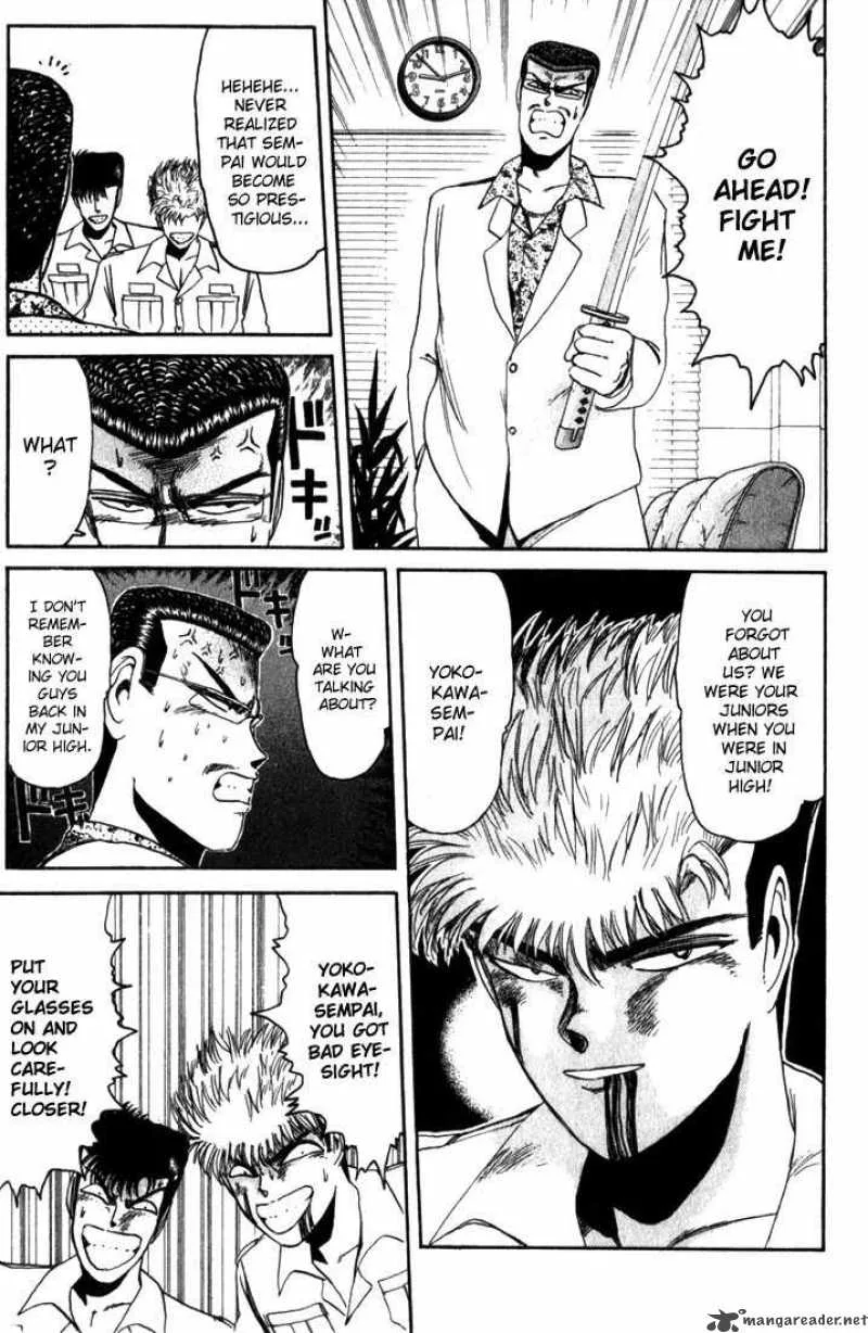 Shounan Junai Gumi Chapter 24 page 8