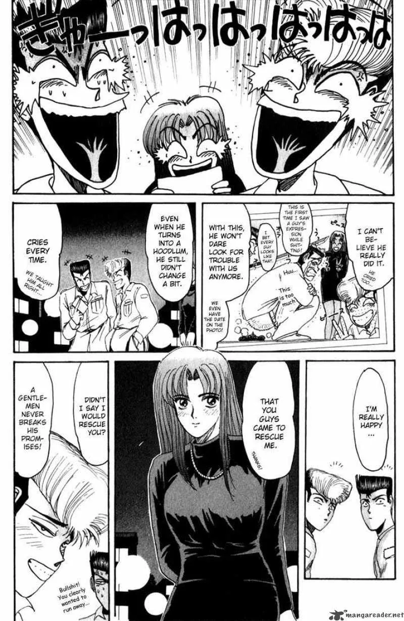 Shounan Junai Gumi Chapter 24 page 15