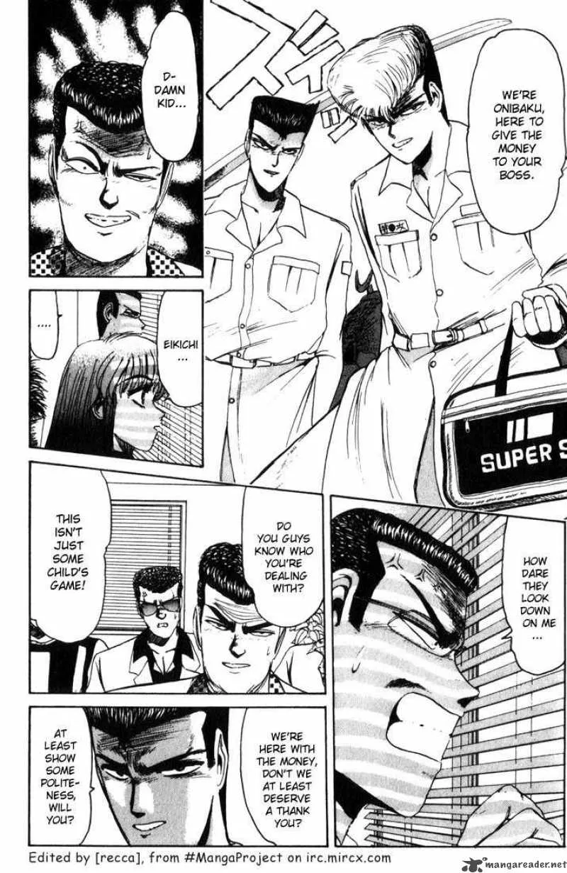 Shounan Junai Gumi Chapter 24 page 3