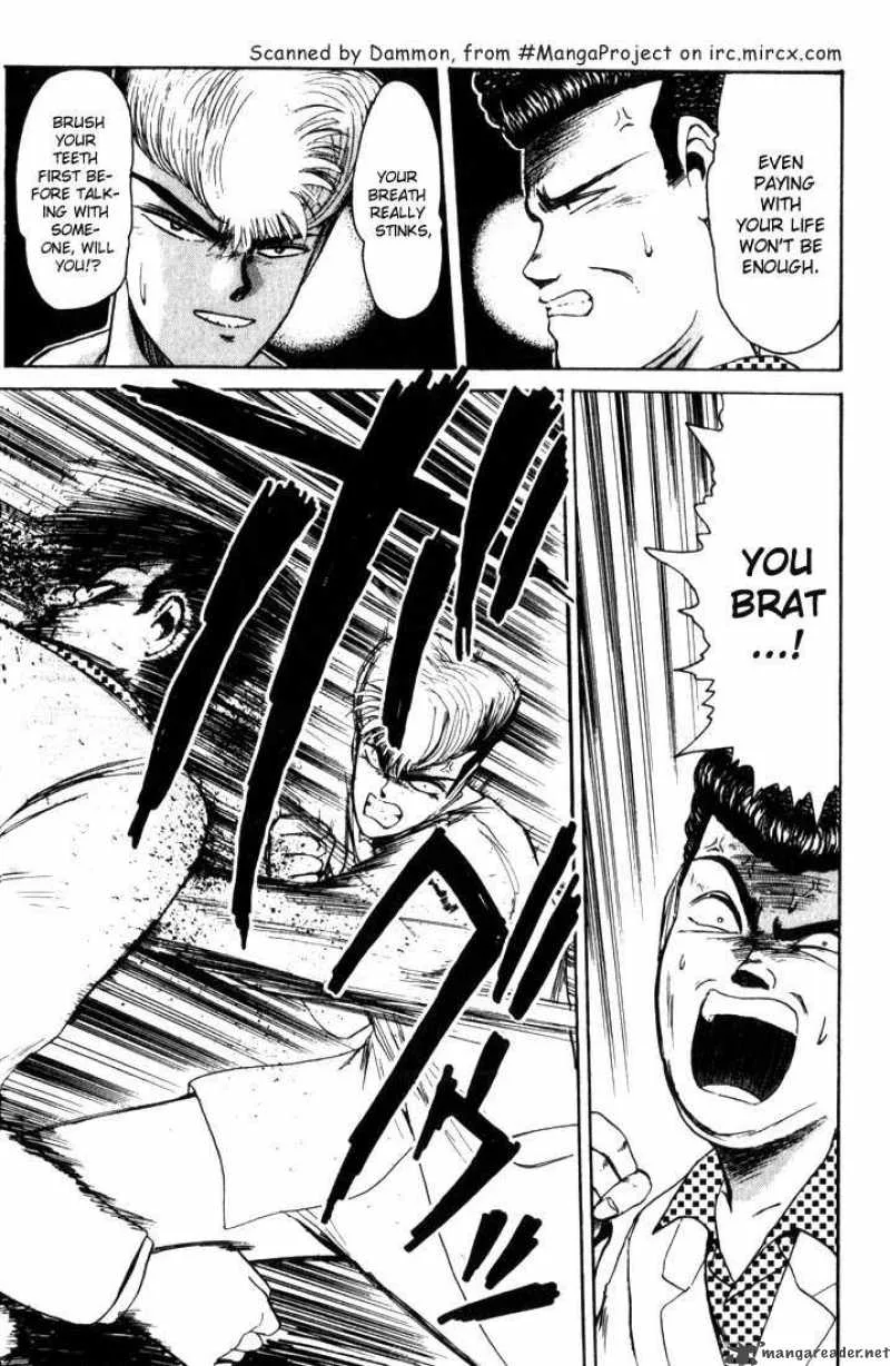 Shounan Junai Gumi Chapter 24 page 4