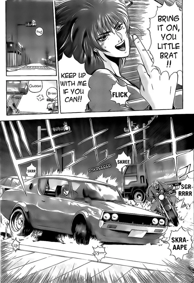 Shounan Junai Gumi Chapter 240 page 16