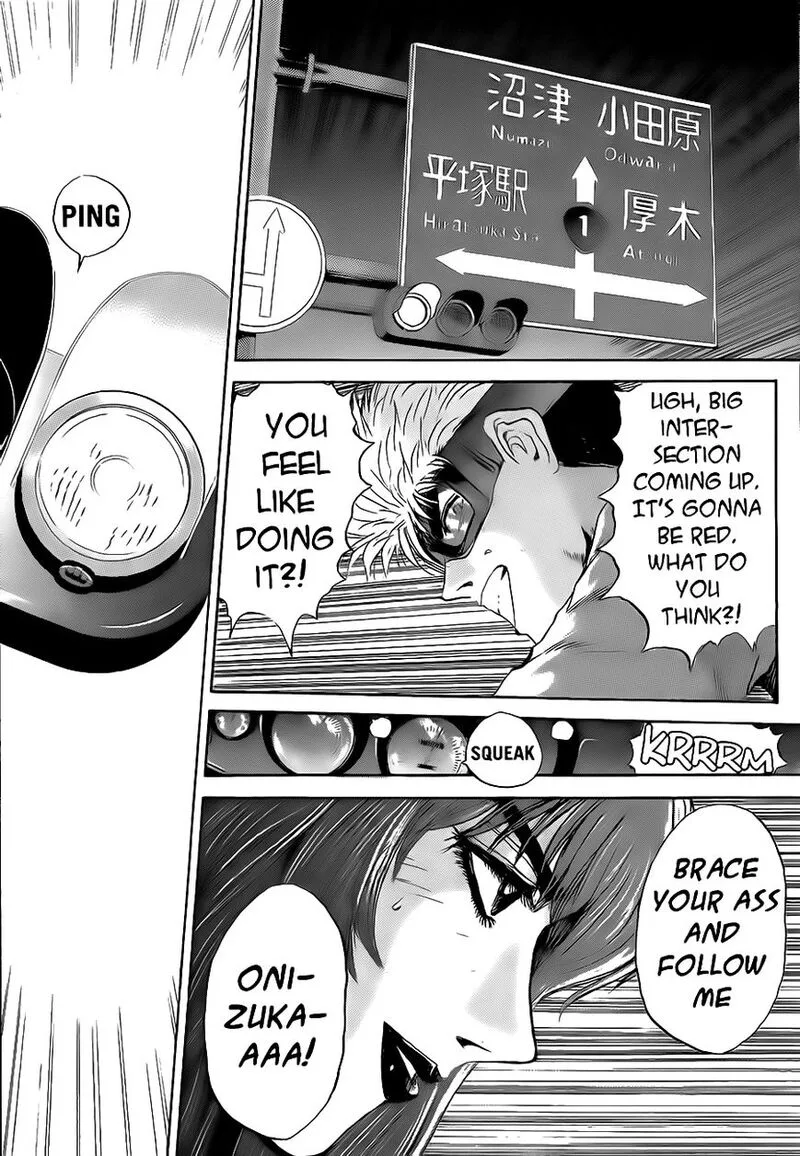 Shounan Junai Gumi Chapter 240 page 17