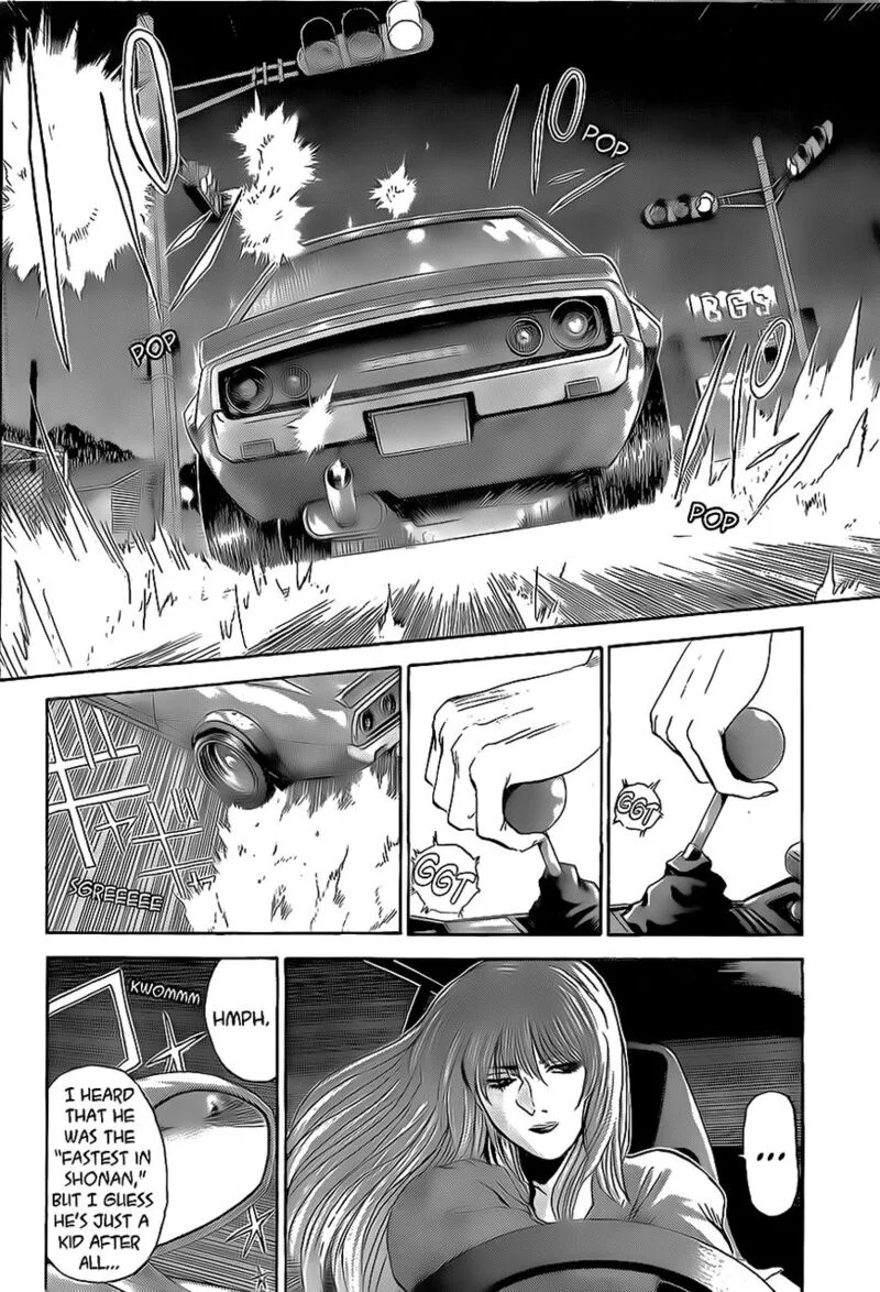 Shounan Junai Gumi Chapter 240 page 13
