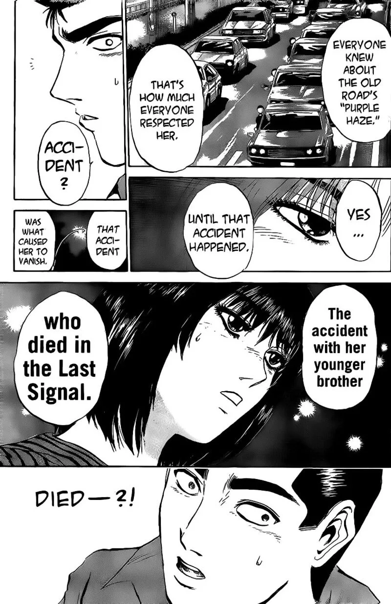 Shounan Junai Gumi Chapter 240 page 12