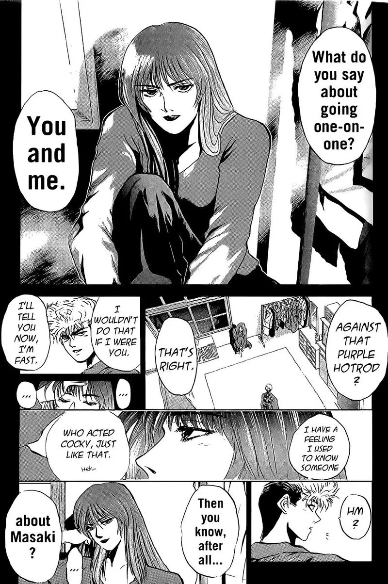 Shounan Junai Gumi Chapter 240 page 1