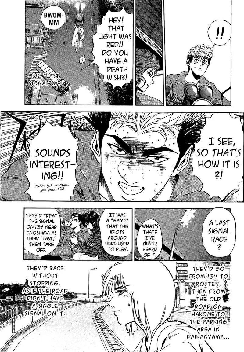 Shounan Junai Gumi Chapter 240 page 8
