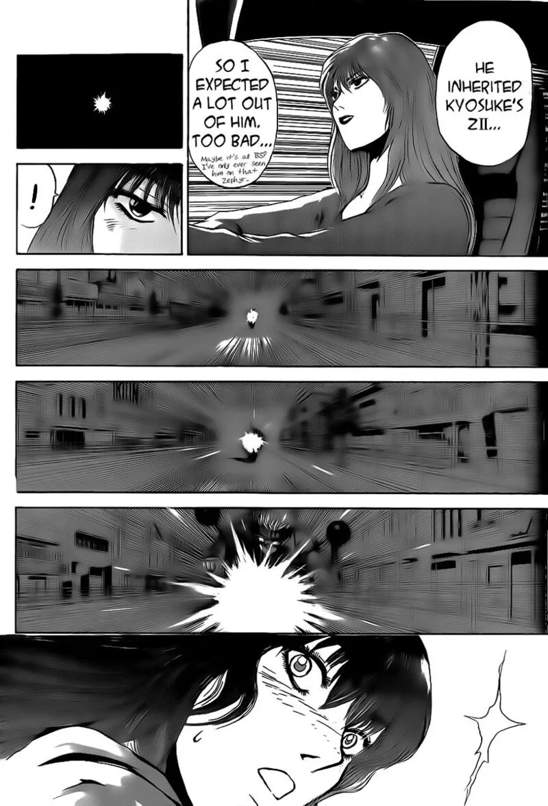 Shounan Junai Gumi Chapter 240 page 14
