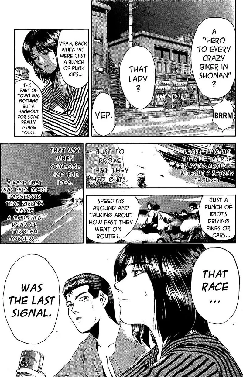 Shounan Junai Gumi Chapter 240 page 3