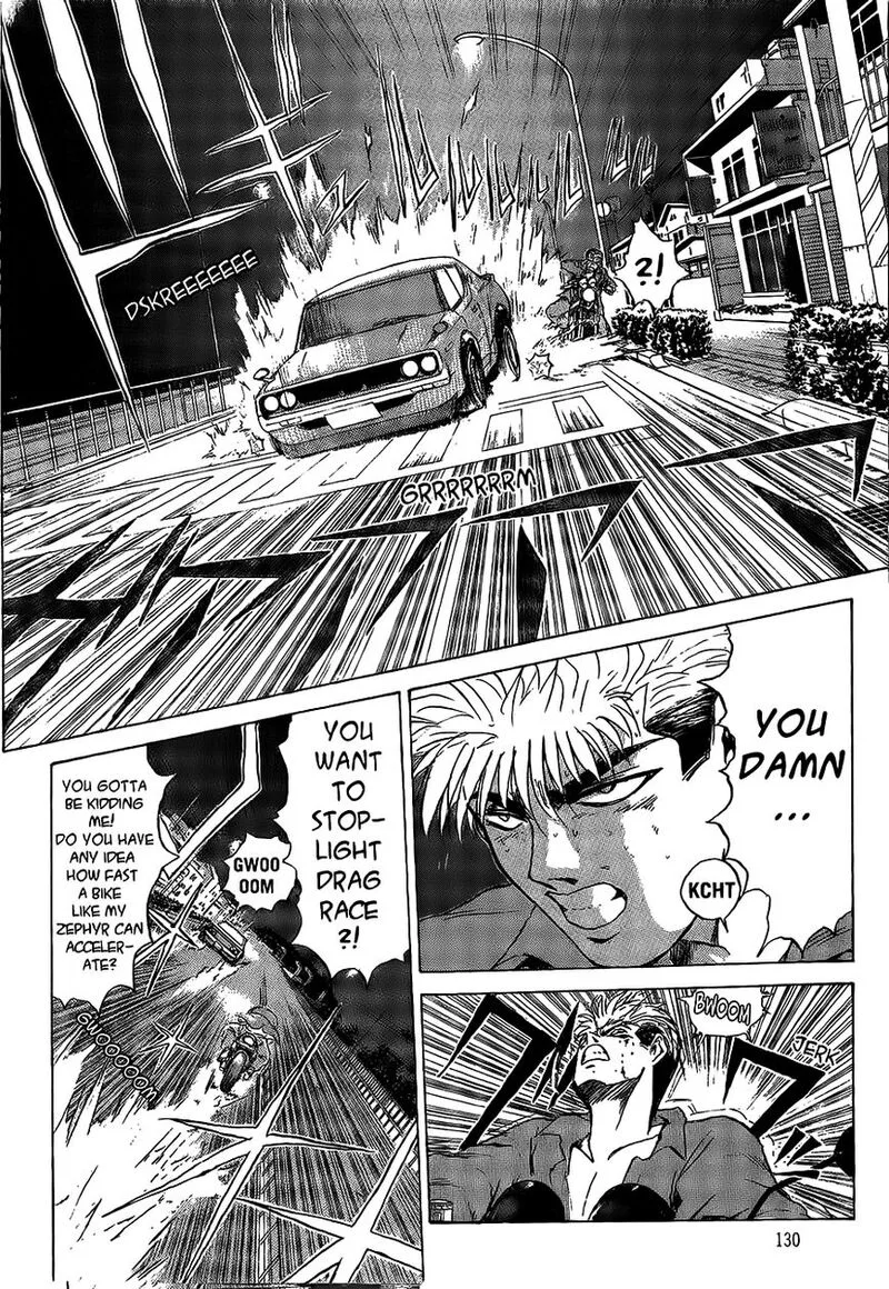 Shounan Junai Gumi Chapter 240 page 5