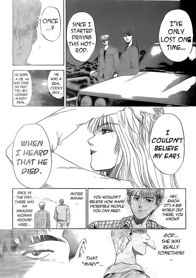 Shounan Junai Gumi Chapter 241 page 9