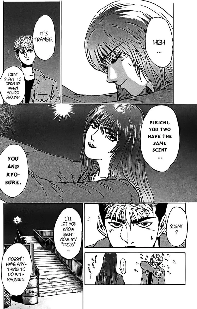 Shounan Junai Gumi Chapter 241 page 12