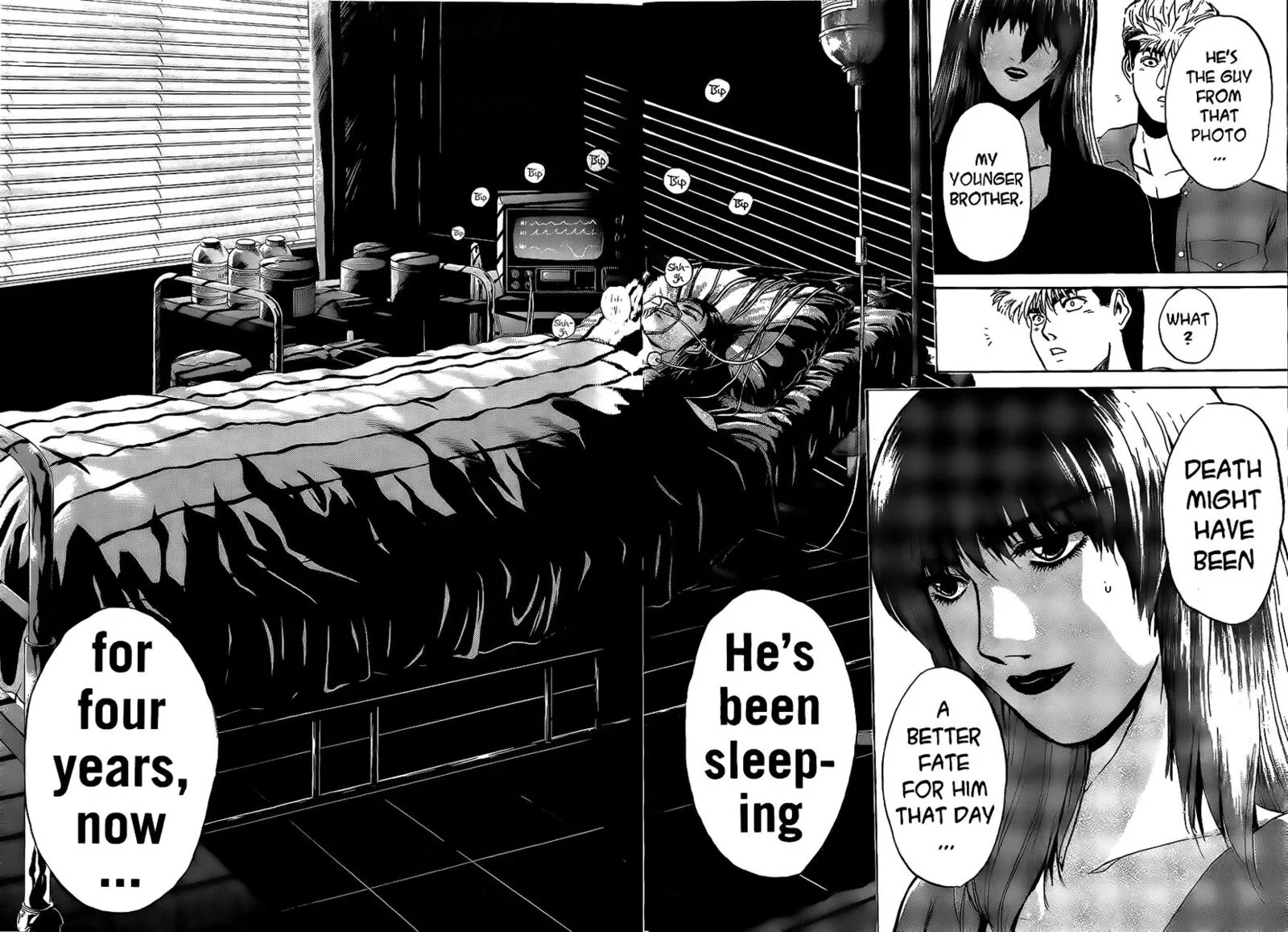 Shounan Junai Gumi Chapter 241 page 16
