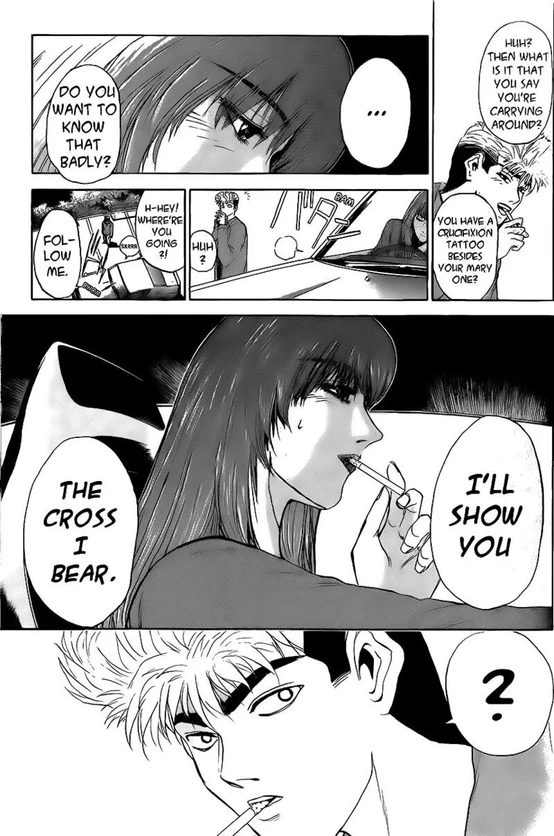 Shounan Junai Gumi Chapter 241 page 13