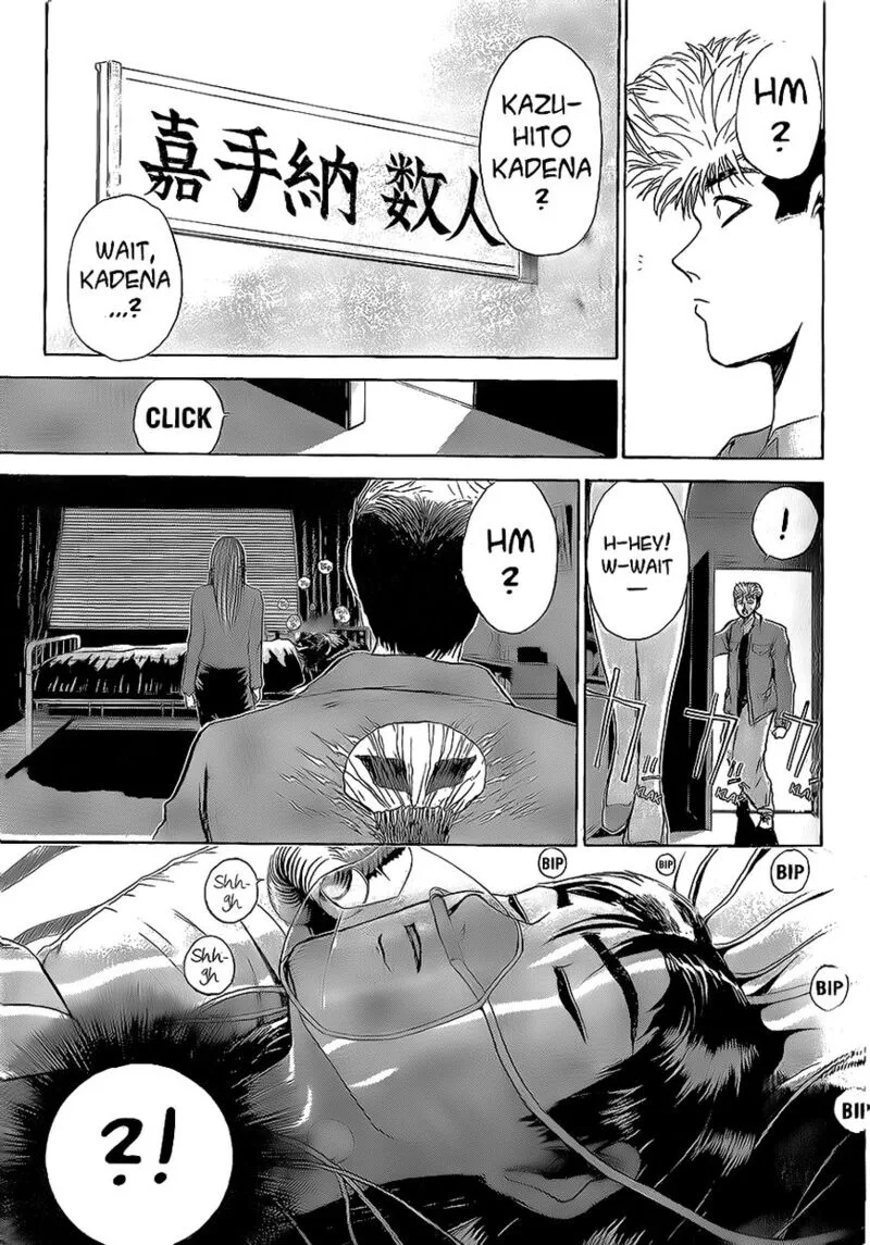 Shounan Junai Gumi Chapter 241 page 15