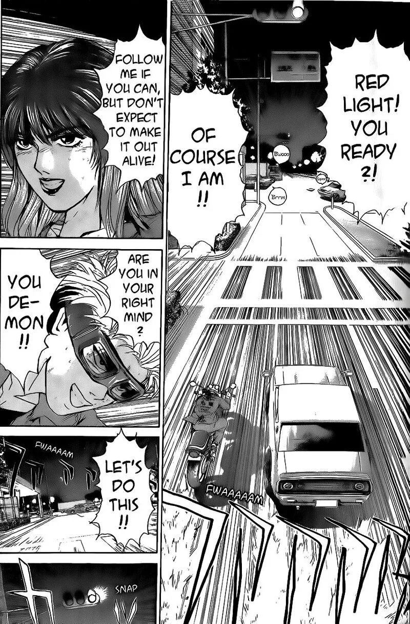 Shounan Junai Gumi Chapter 241 page 1