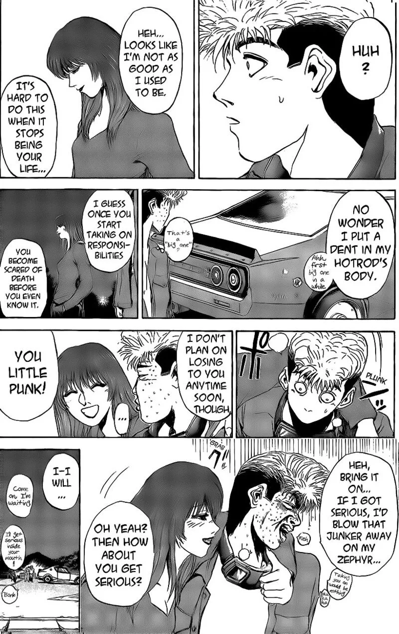 Shounan Junai Gumi Chapter 241 page 8