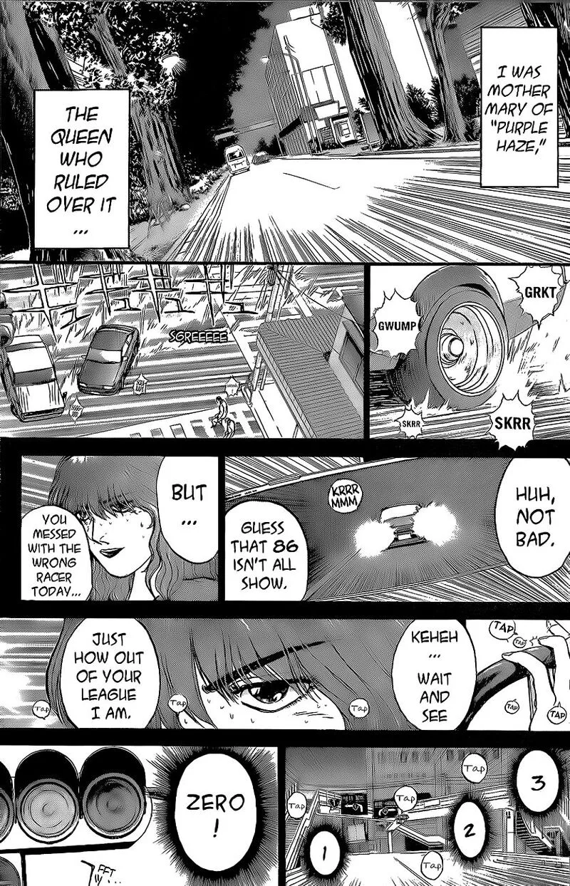 Shounan Junai Gumi Chapter 242 page 7