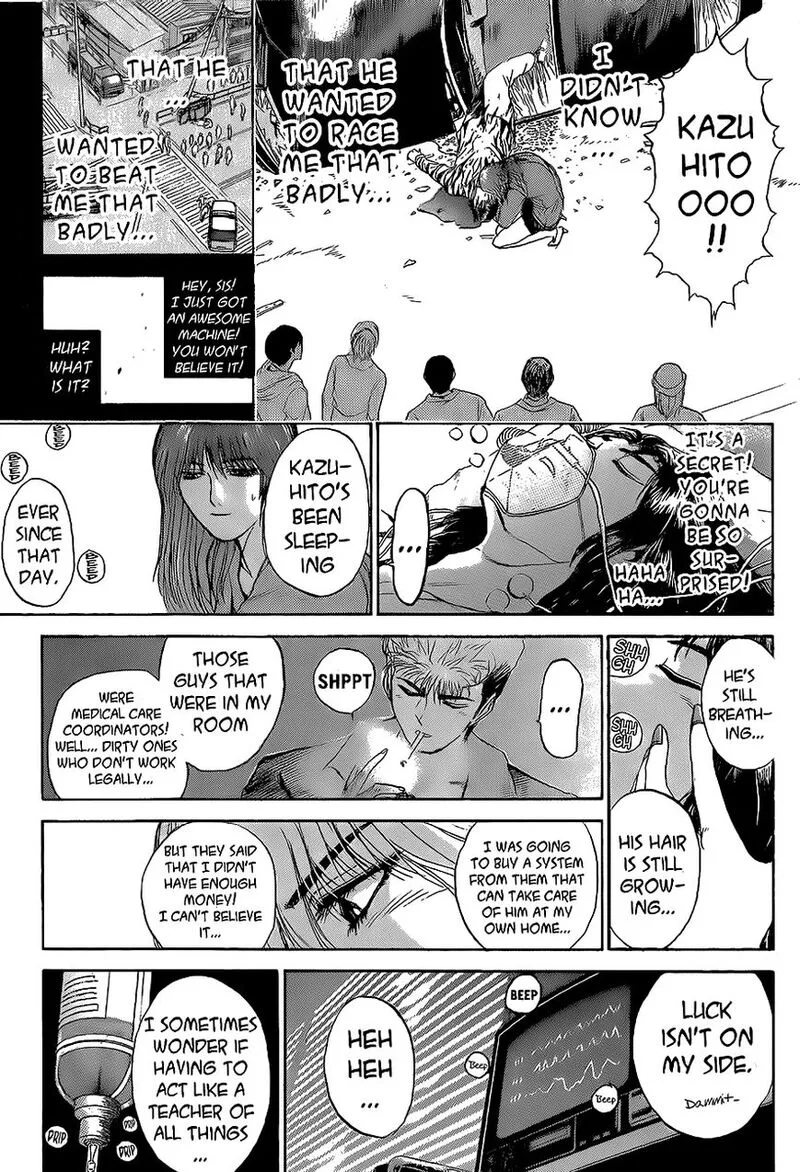 Shounan Junai Gumi Chapter 242 page 11