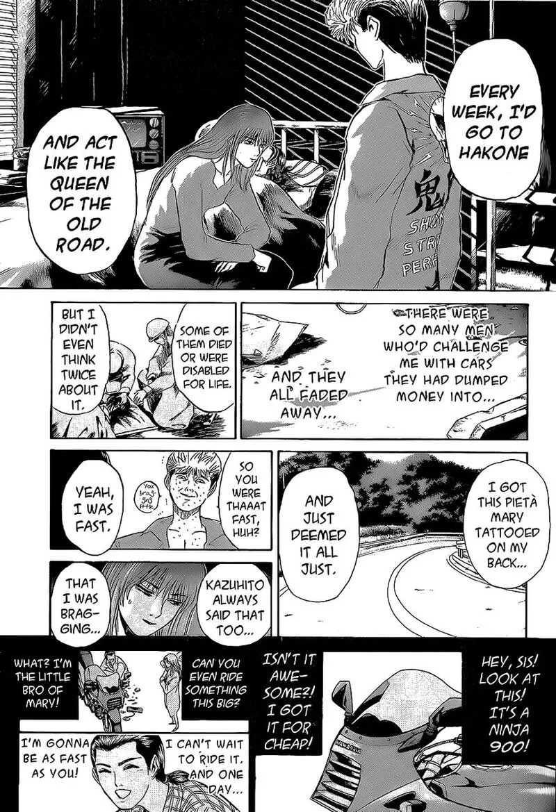 Shounan Junai Gumi Chapter 242 page 3