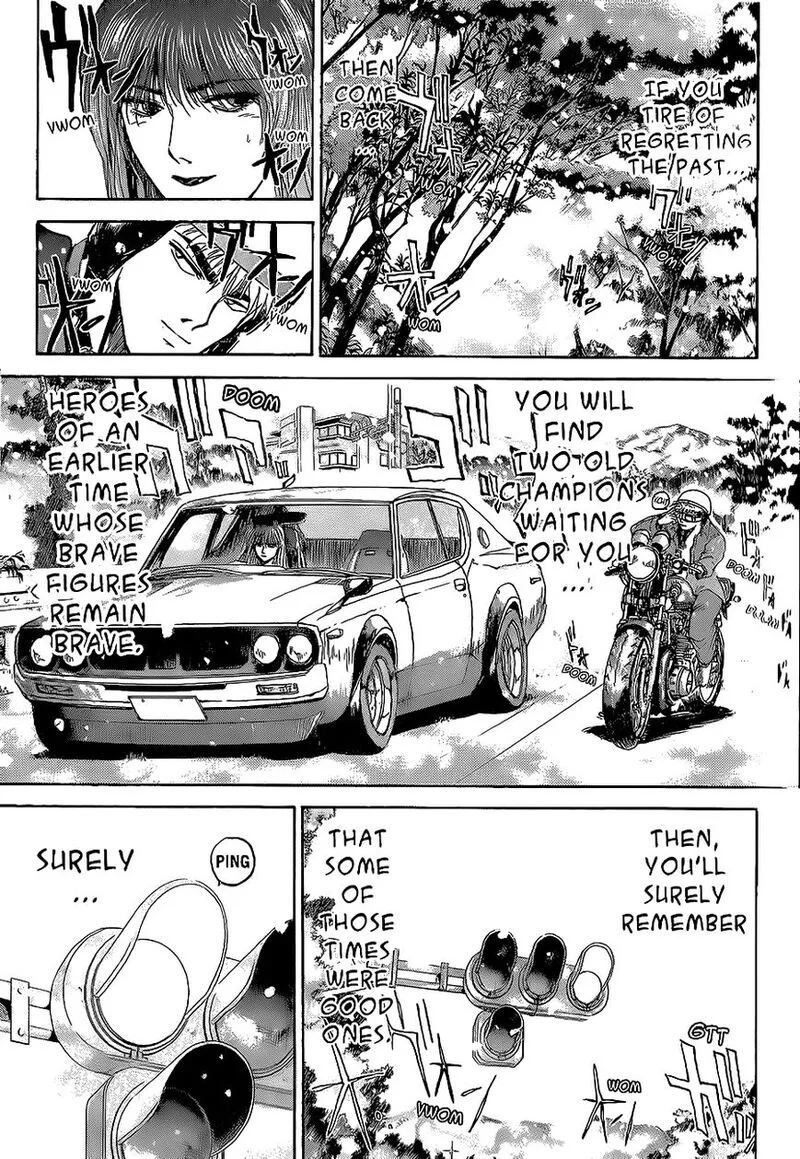 Shounan Junai Gumi Chapter 242 page 17