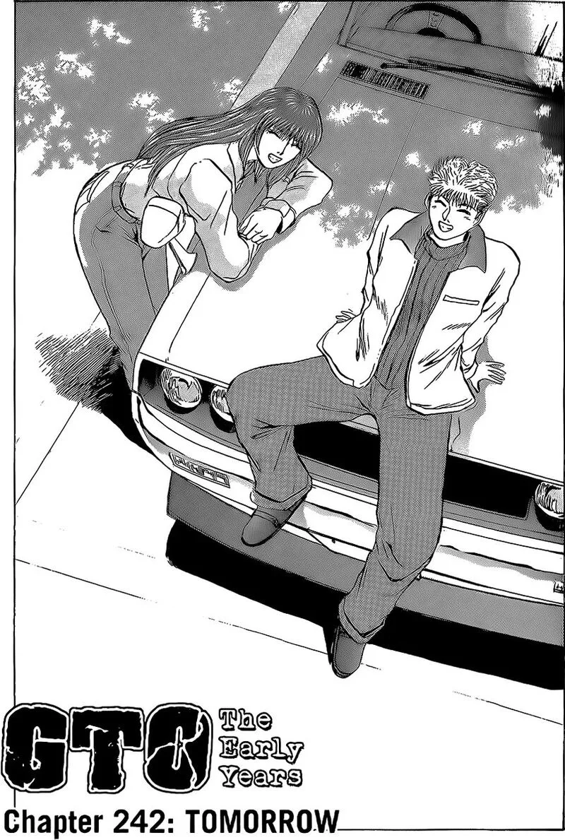 Shounan Junai Gumi Chapter 242 page 1