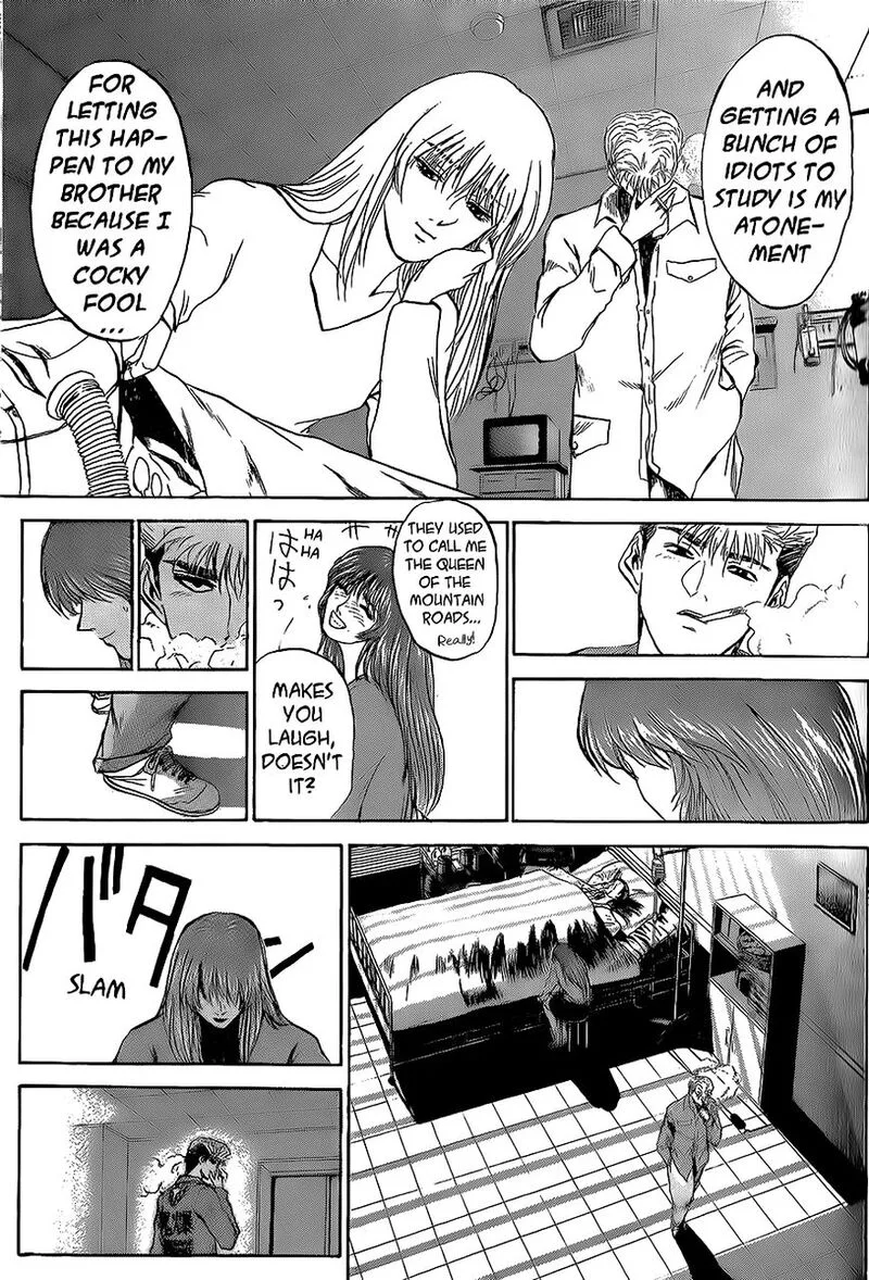 Shounan Junai Gumi Chapter 242 page 12
