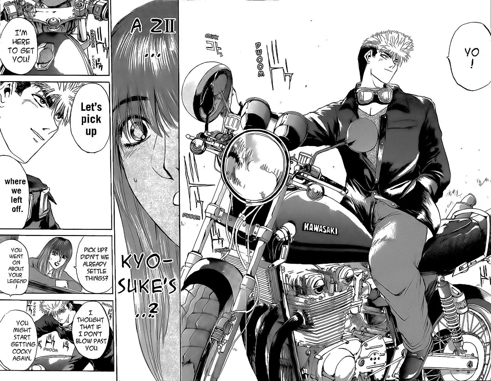 Shounan Junai Gumi Chapter 242 page 15