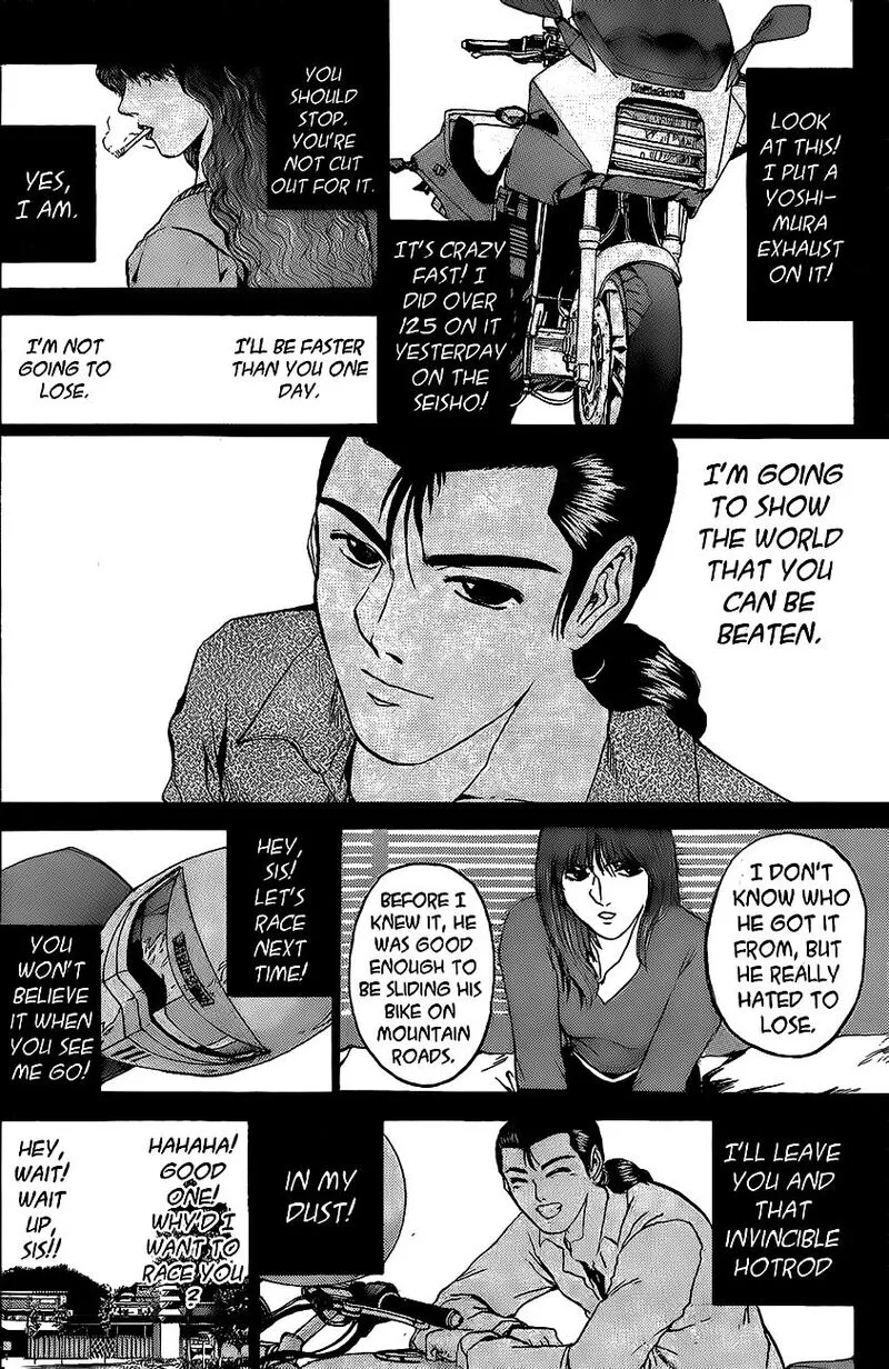 Shounan Junai Gumi Chapter 242 page 4