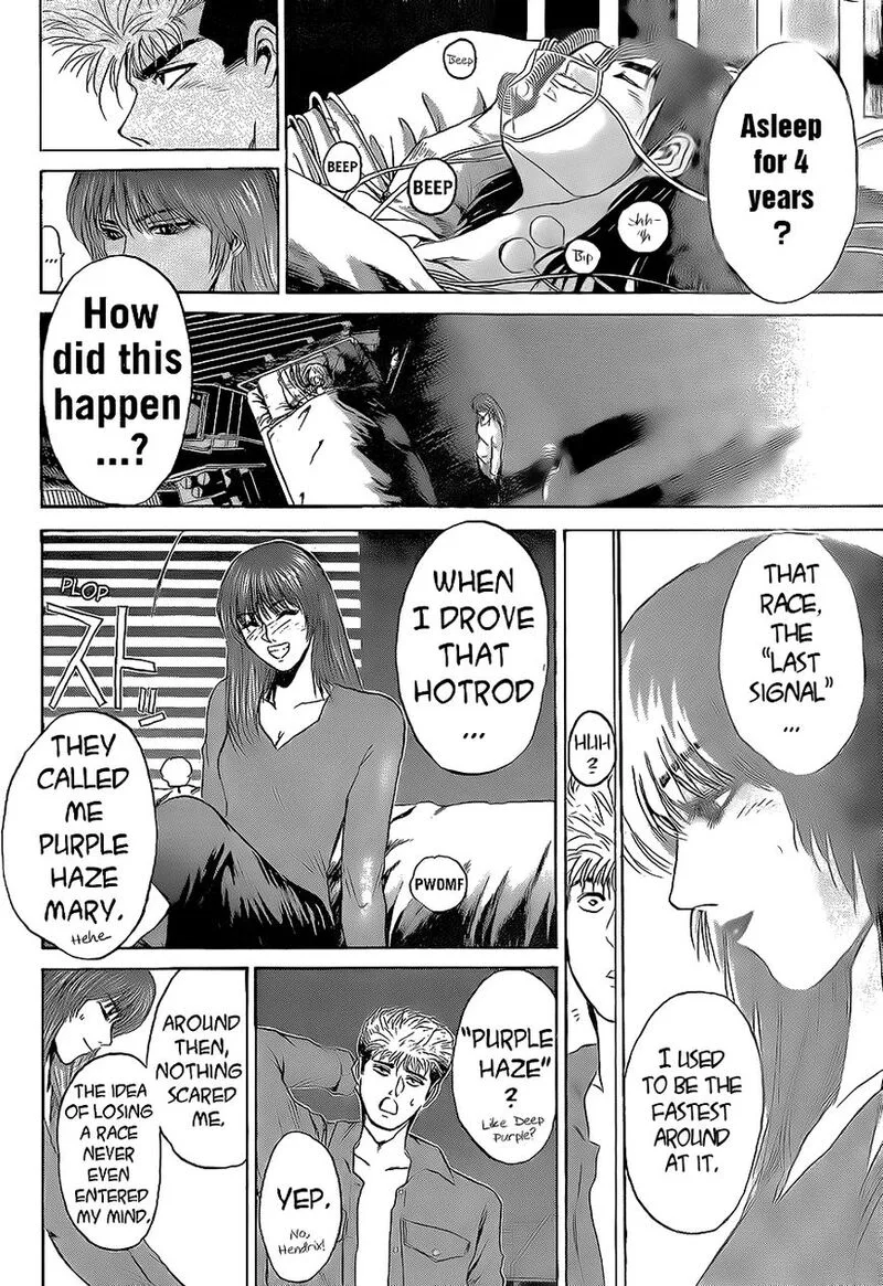Shounan Junai Gumi Chapter 242 page 2