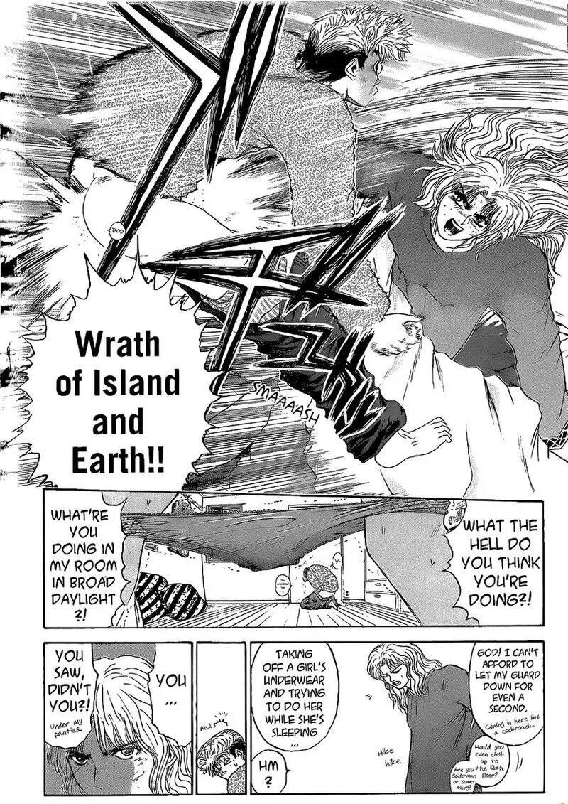 Shounan Junai Gumi Chapter 243 page 11