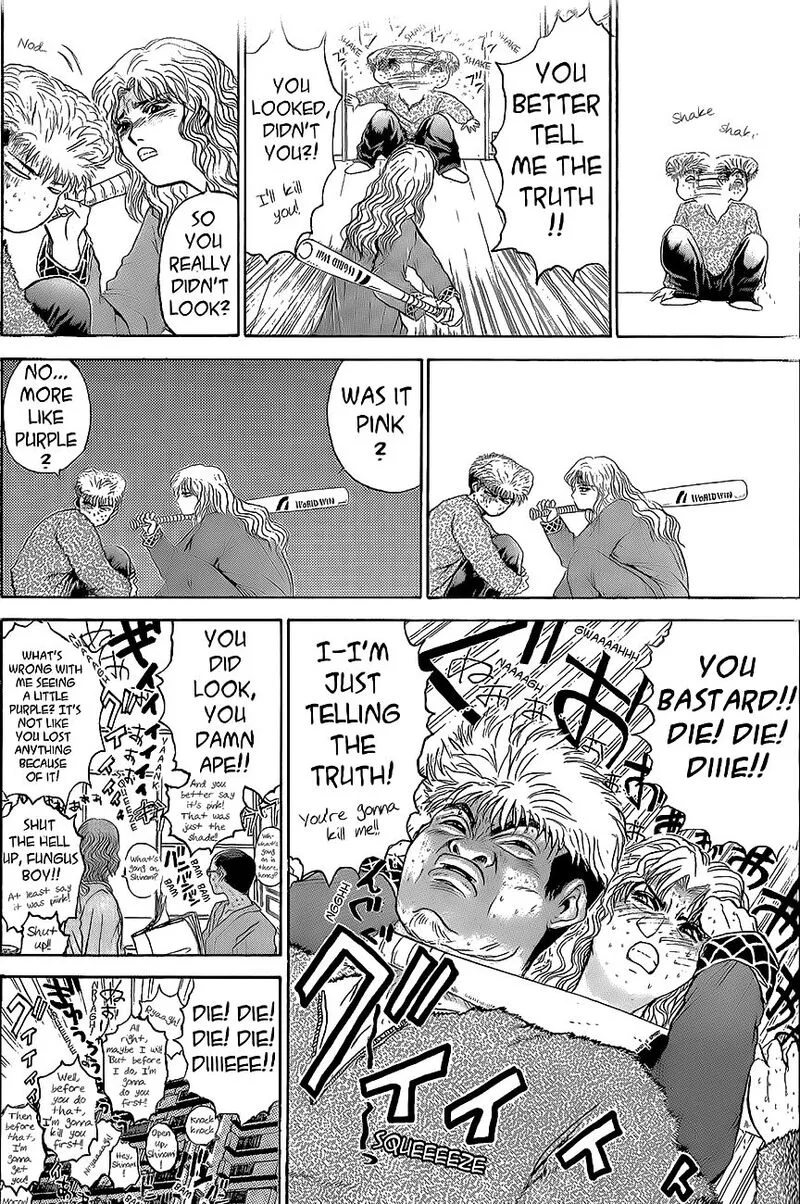 Shounan Junai Gumi Chapter 243 page 12