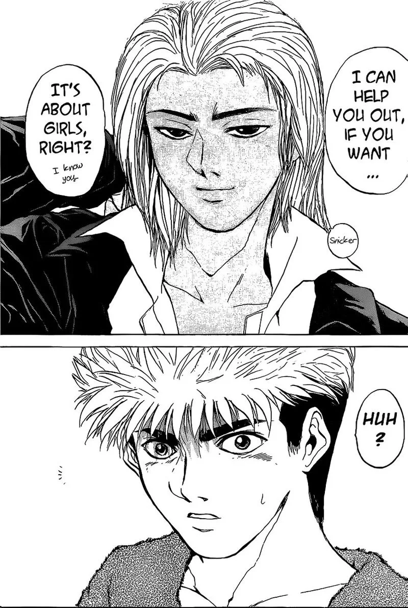 Shounan Junai Gumi Chapter 243 page 18