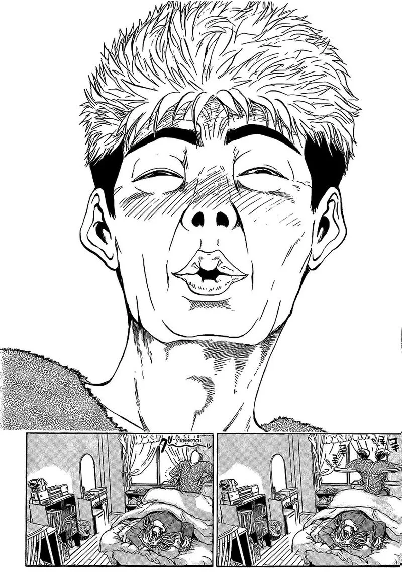 Shounan Junai Gumi Chapter 243 page 9