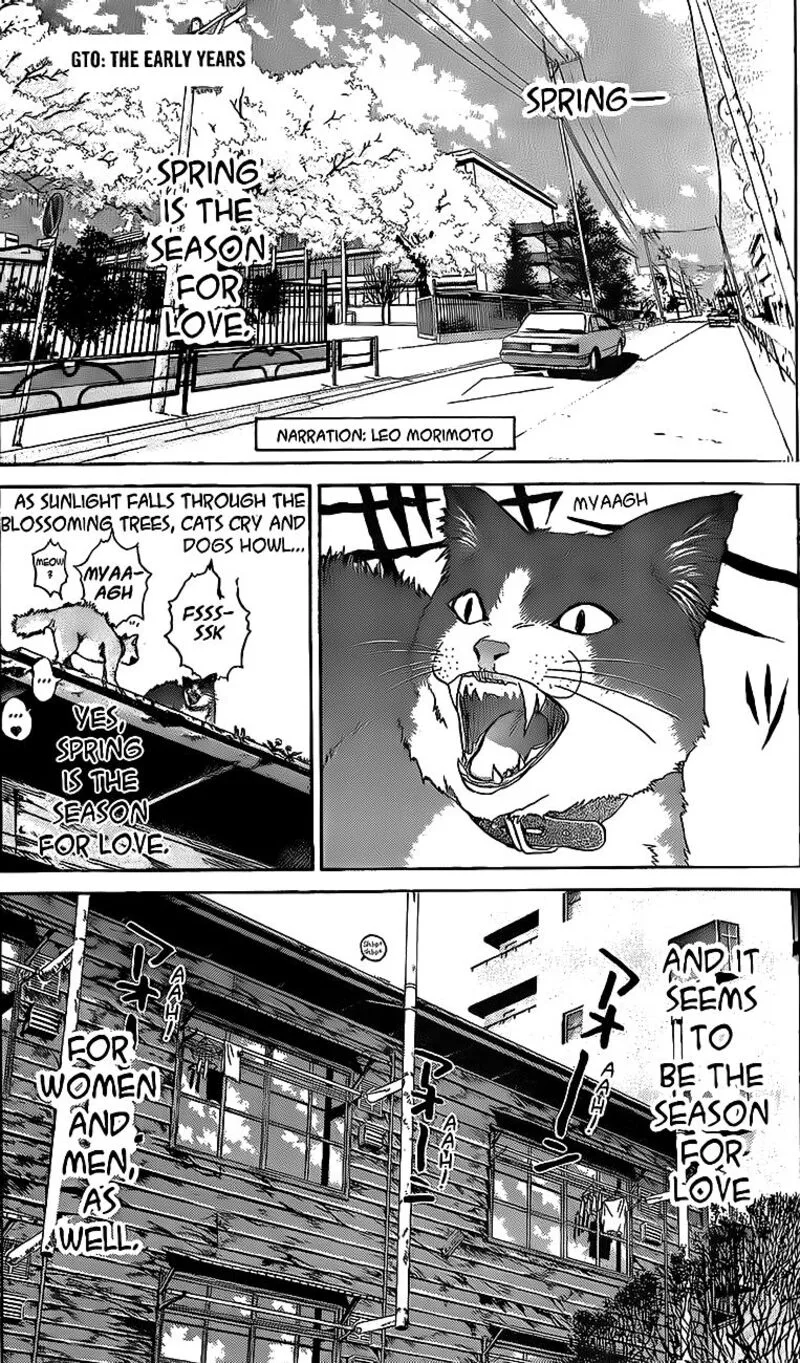 Shounan Junai Gumi Chapter 243 page 1