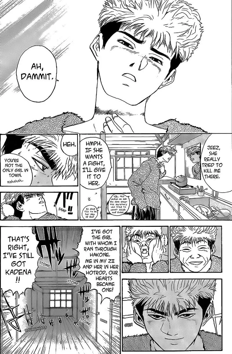 Shounan Junai Gumi Chapter 243 page 13