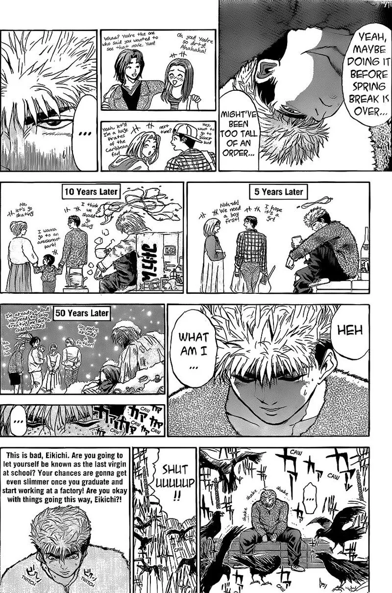 Shounan Junai Gumi Chapter 243 page 16