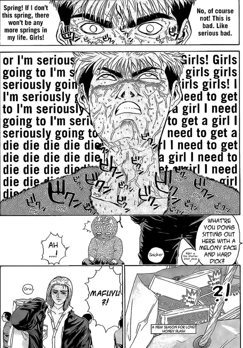 Shounan Junai Gumi Chapter 243 page 17