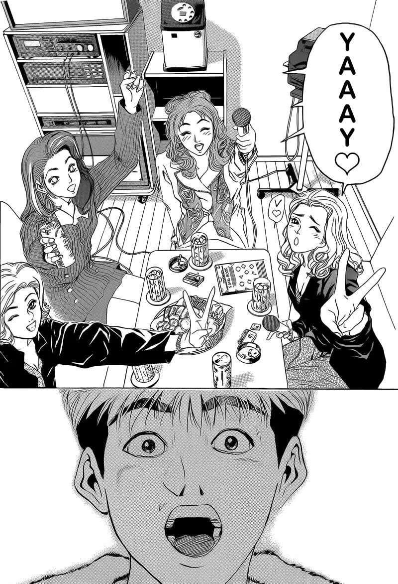 Shounan Junai Gumi Chapter 244 page 14