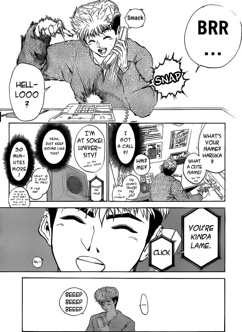 Shounan Junai Gumi Chapter 244 page 5
