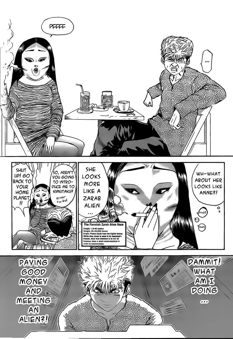 Shounan Junai Gumi Chapter 244 page 10