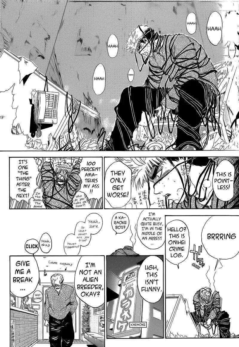 Shounan Junai Gumi Chapter 244 page 13