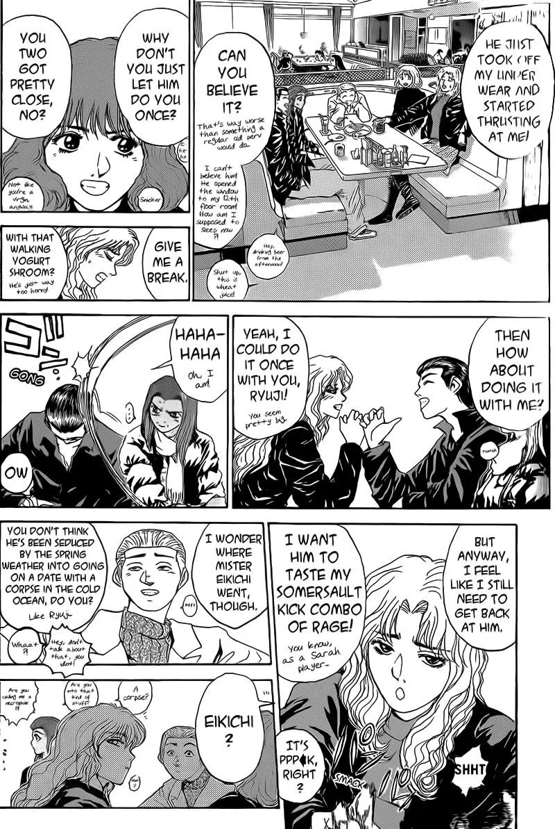 Shounan Junai Gumi Chapter 244 page 7