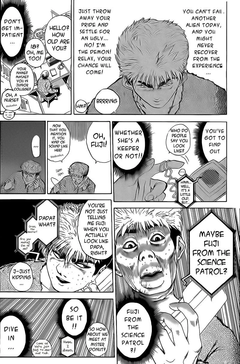 Shounan Junai Gumi Chapter 244 page 11