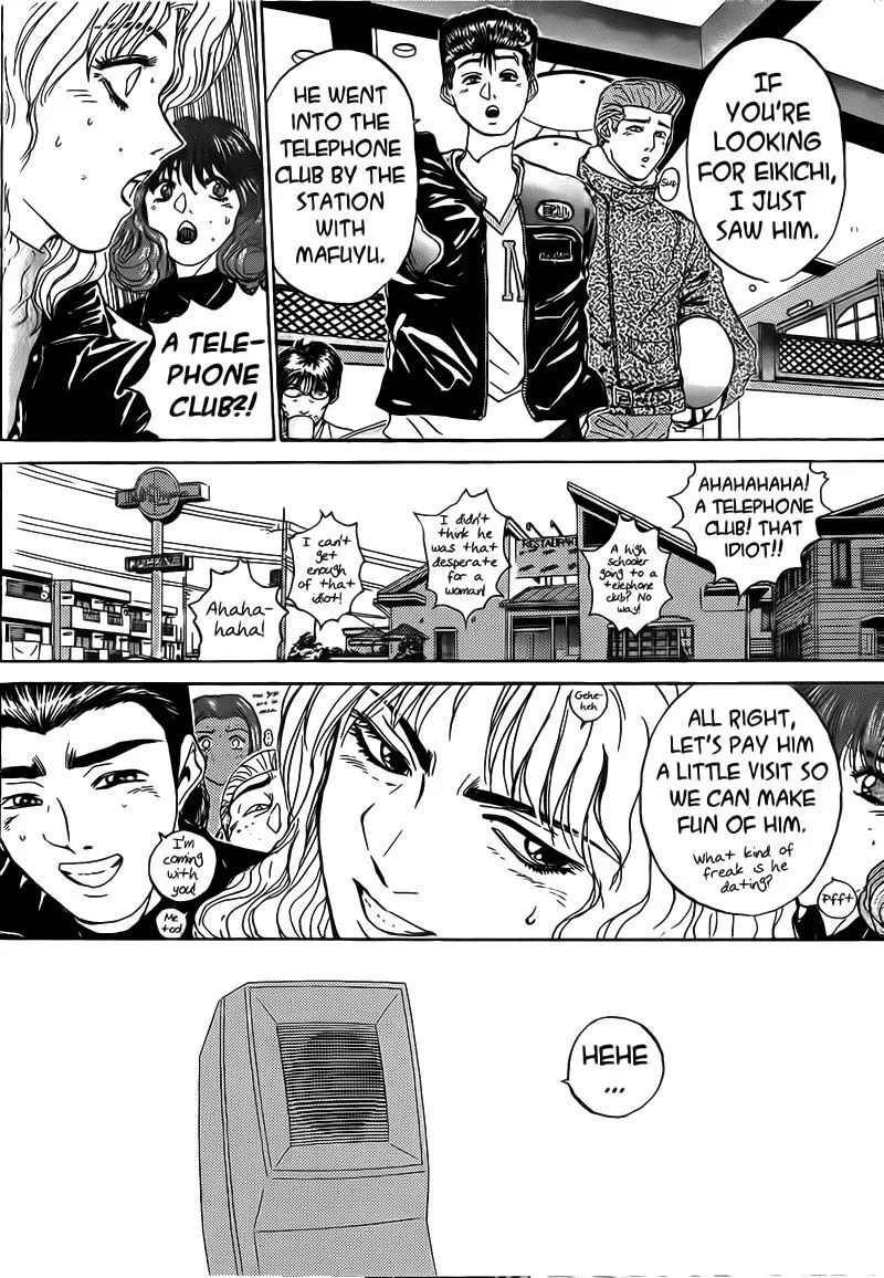 Shounan Junai Gumi Chapter 244 page 8