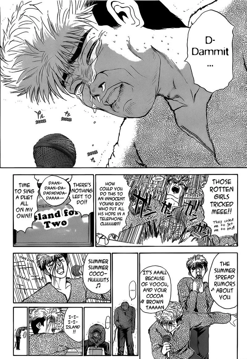 Shounan Junai Gumi Chapter 244 page 18