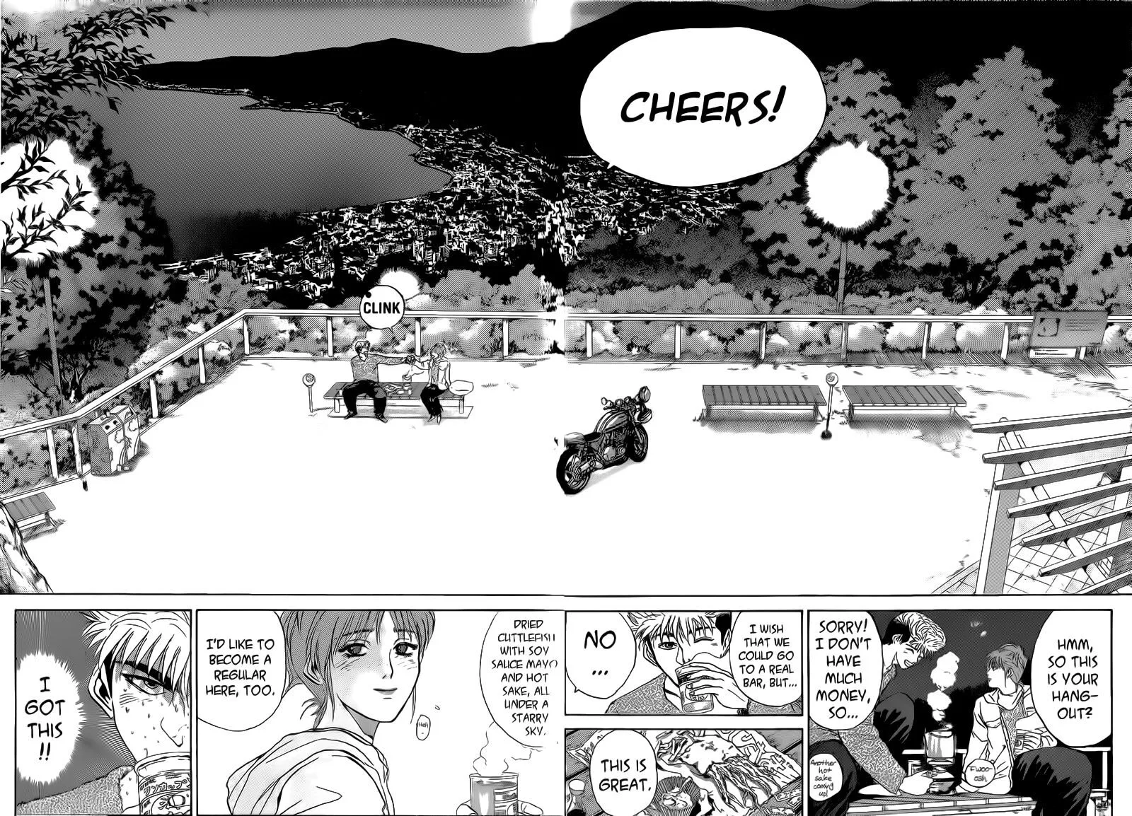 Shounan Junai Gumi Chapter 245 page 9