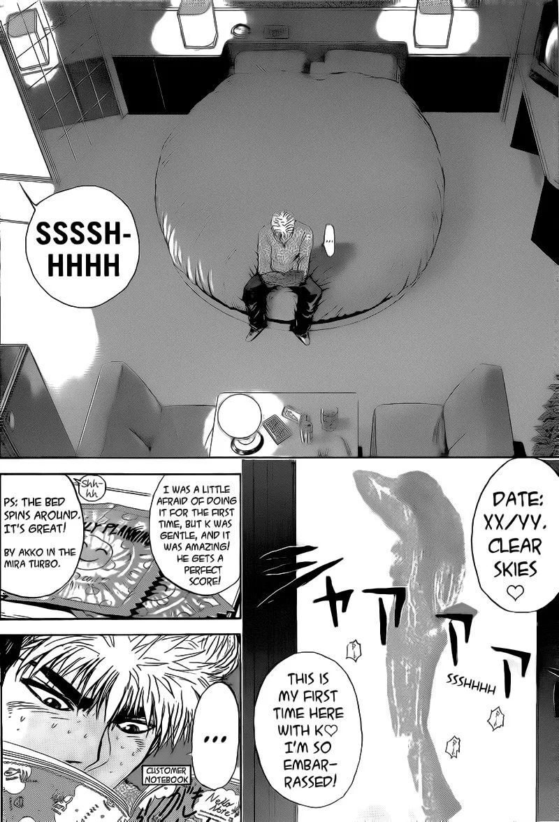 Shounan Junai Gumi Chapter 245 page 15