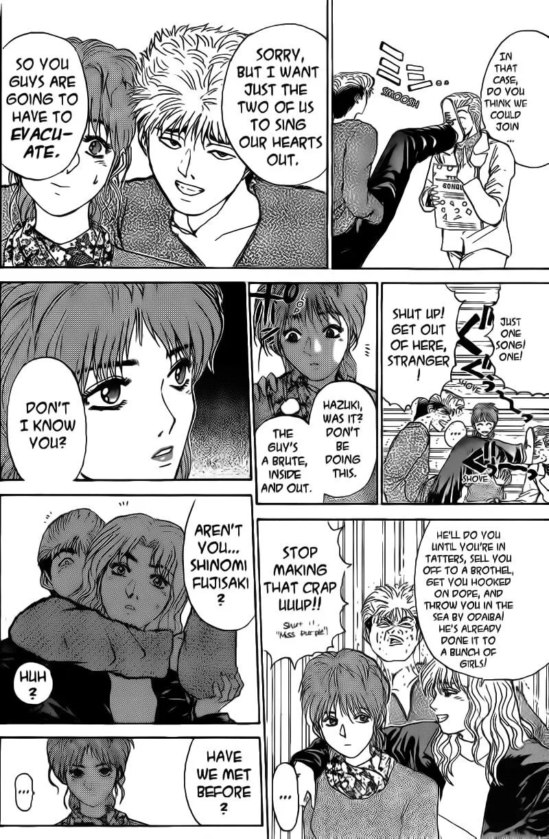 Shounan Junai Gumi Chapter 245 page 5