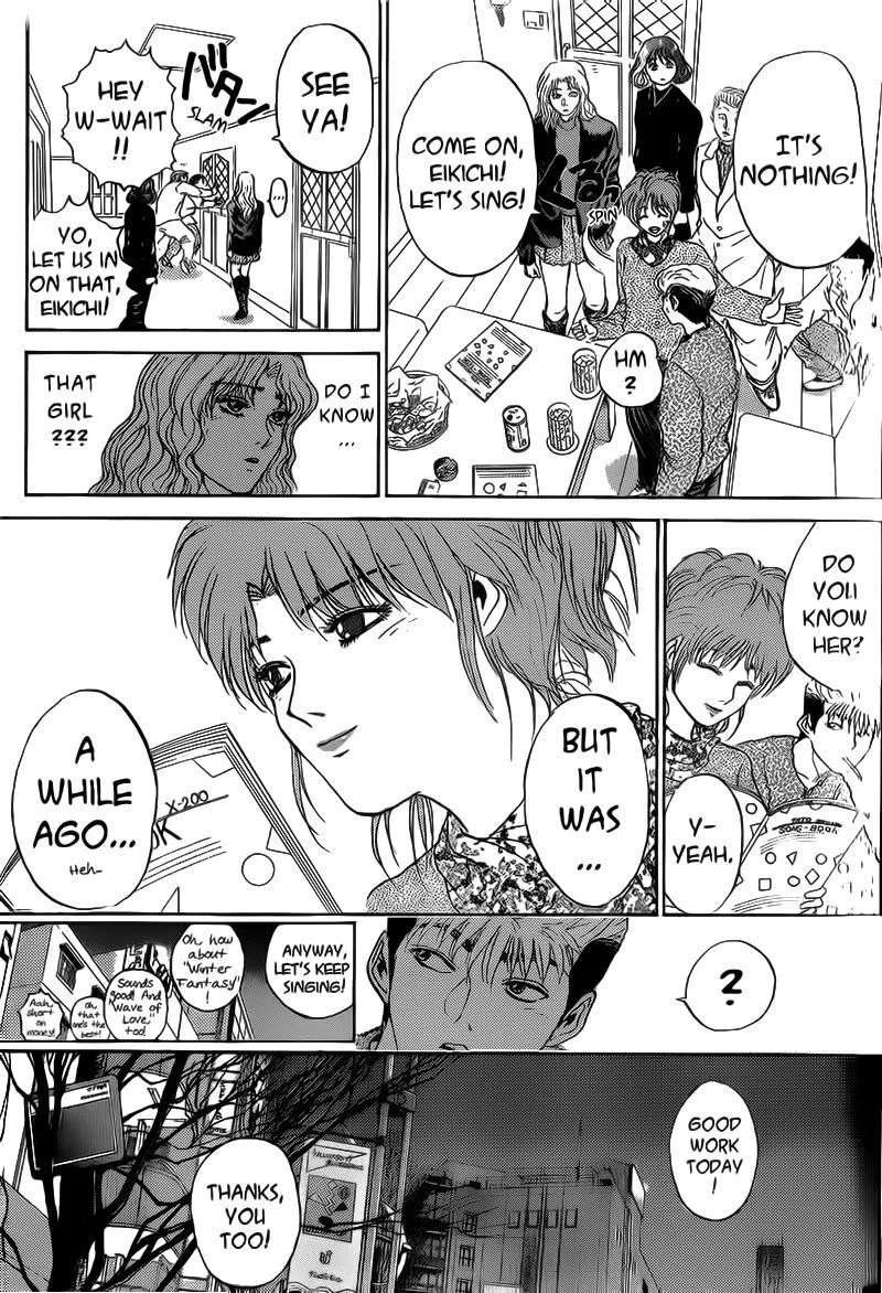 Shounan Junai Gumi Chapter 245 page 6